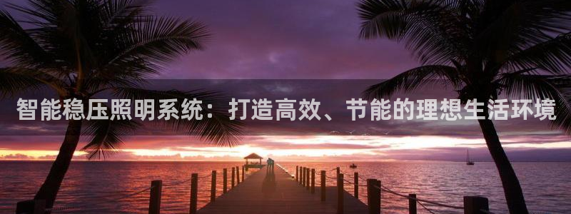 云顶国际提现不到账什么原因