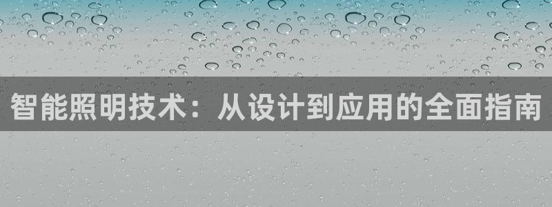 云顶国际物流官网电话