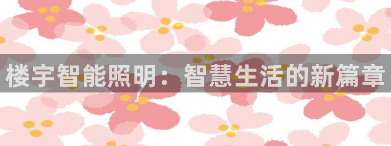 云顶国际百度百科下载