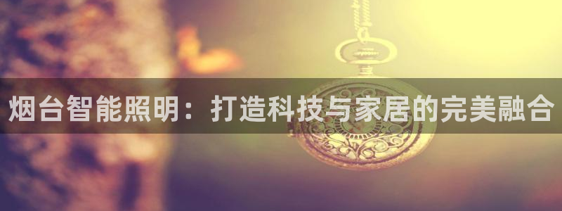 云顶国际停车费怎么收