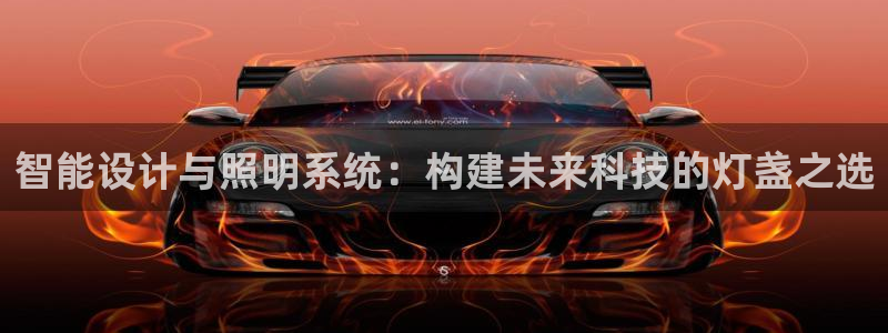 云顶国际部一年学费