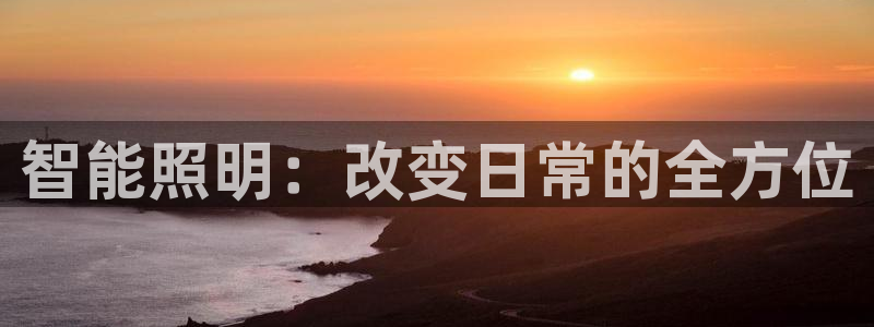 云顶国际网站合法吗