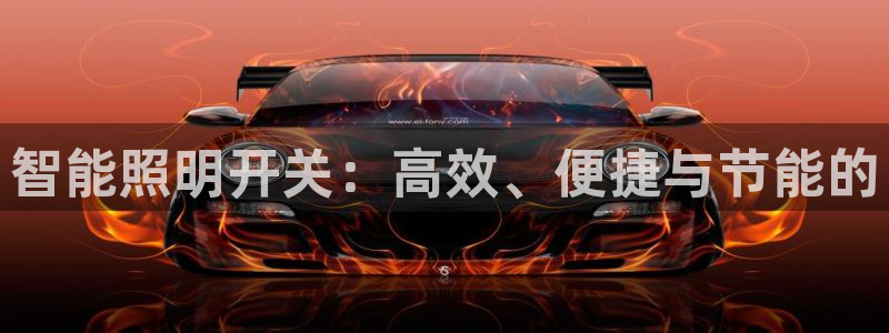 云顶国际大厦在什么地方