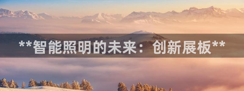 云顶国际城手机网址是什么