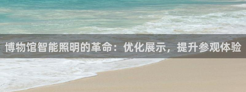 12311云顶线路检测