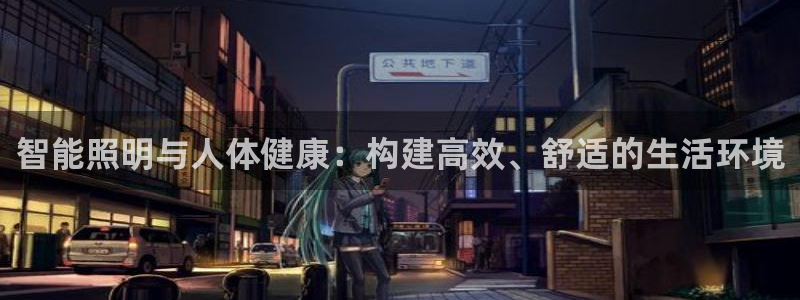 云顶网络游戏平台