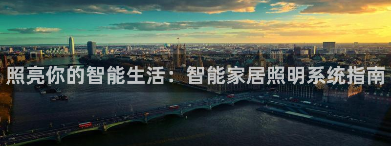 云顶国际网站怎么进不去了