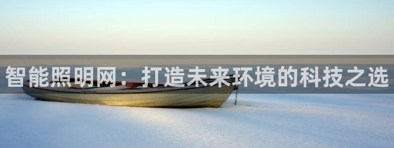 云顶国际什么时候能提现