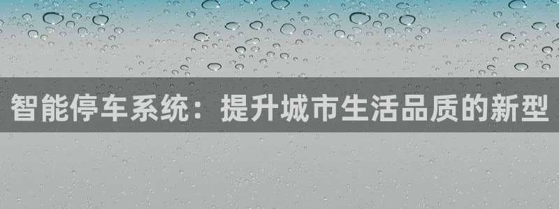 云顶国际ktv宁波