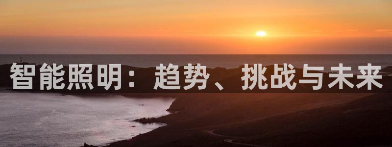 云顶国际服更新s11了吗