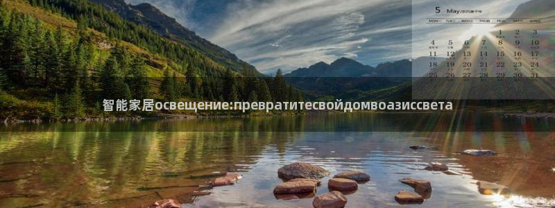 云顶集团welcome官网