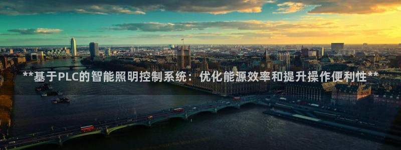 云顶国际俱乐部是干嘛的