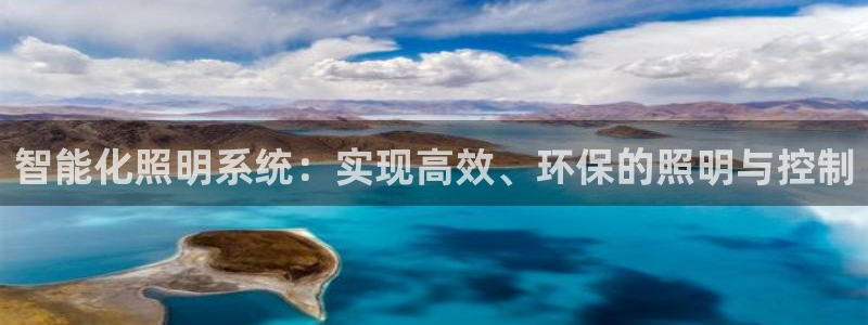 云顶国际服维护时间