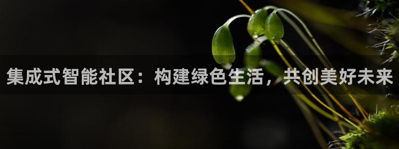 云顶国际会议中心电话