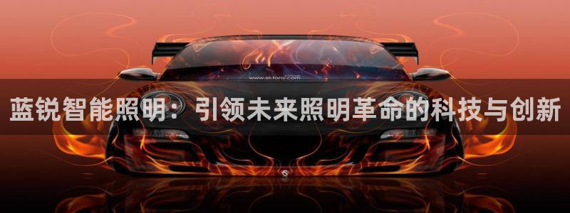 云顶国际商业广场停车收费标准