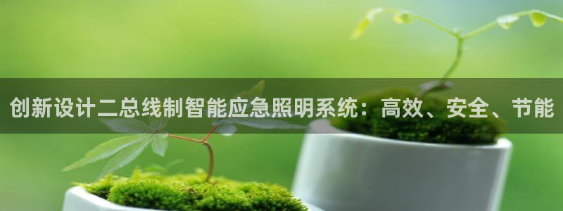 云顶国际广场物业电话