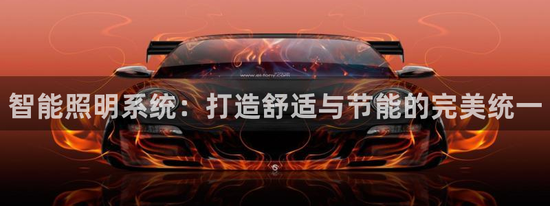 云顶国际平台游戏