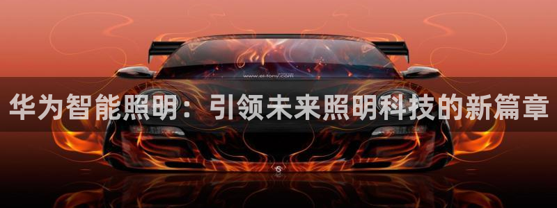 云顶国际服什么时候更新的