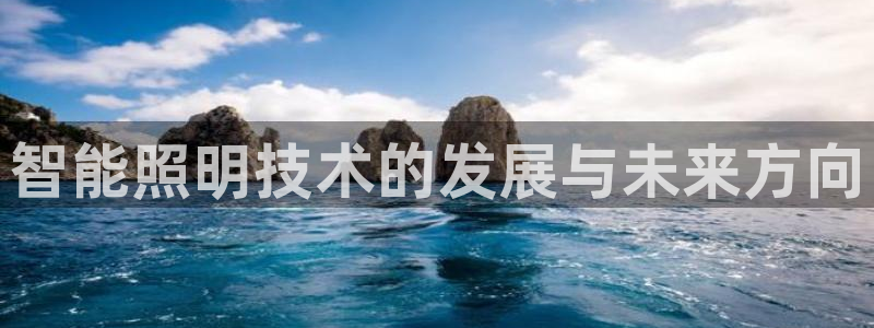 云顶国际高尔夫俱乐部官网